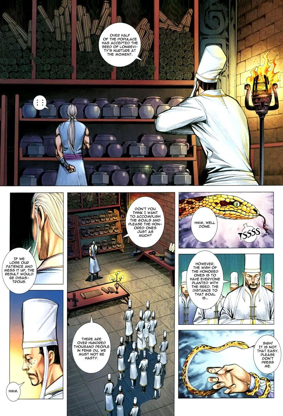 Read Feng Shen Ji Manga Online