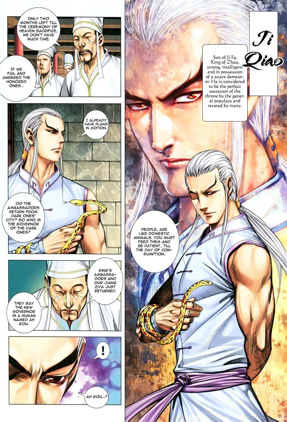Read Feng Shen Ji Manga Online