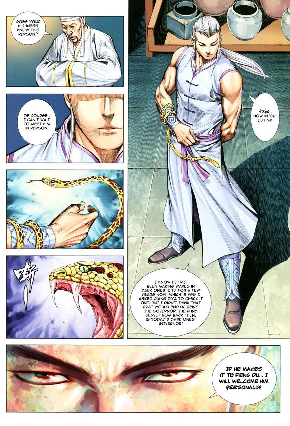 Read Feng Shen Ji Manga Online