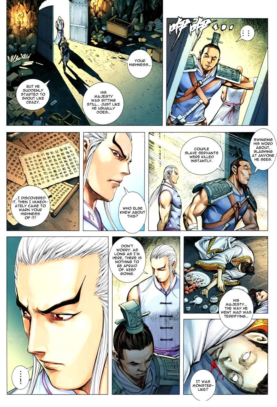 Read Feng Shen Ji Manga Online