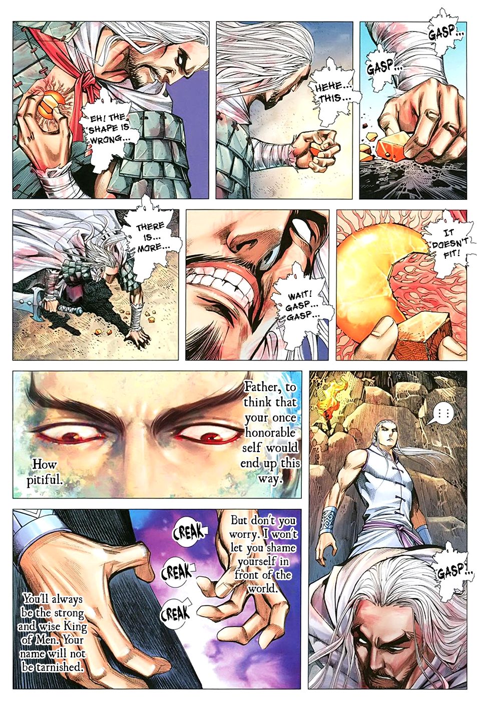 Read Feng Shen Ji Manga Online