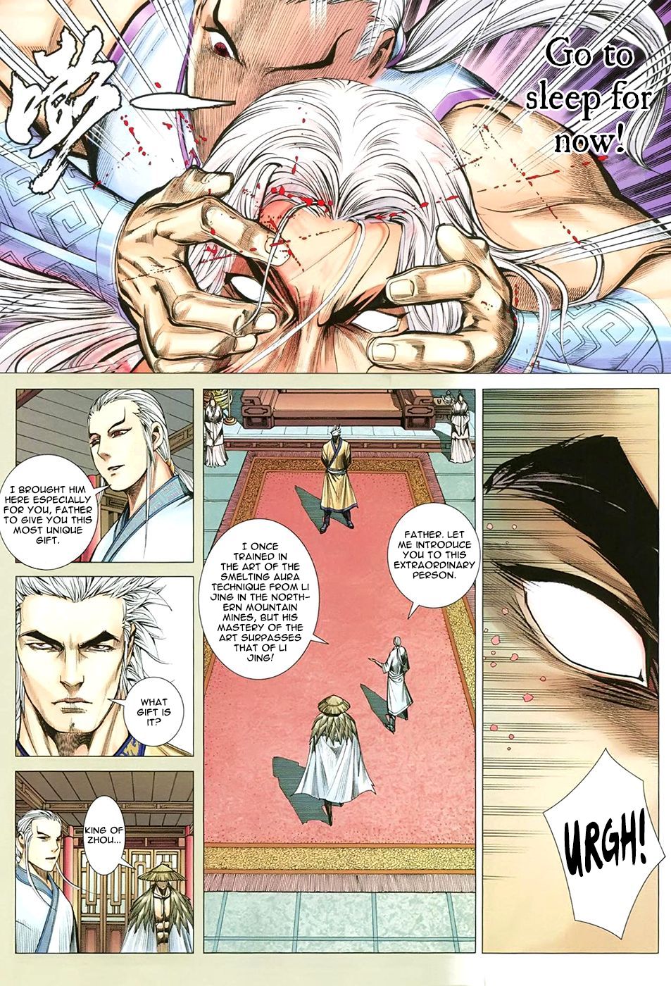 Read Feng Shen Ji Manga Online
