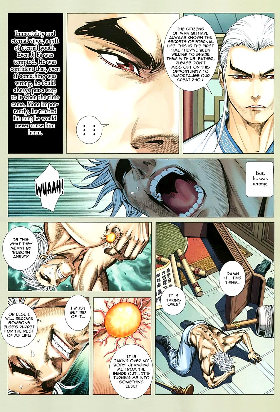 Read Feng Shen Ji Manga Online