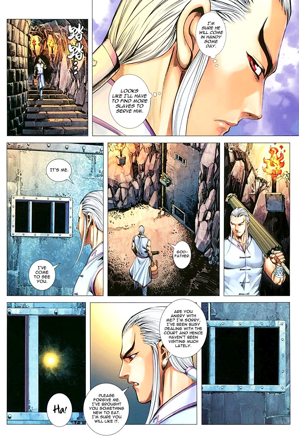 Read Feng Shen Ji Manga Online