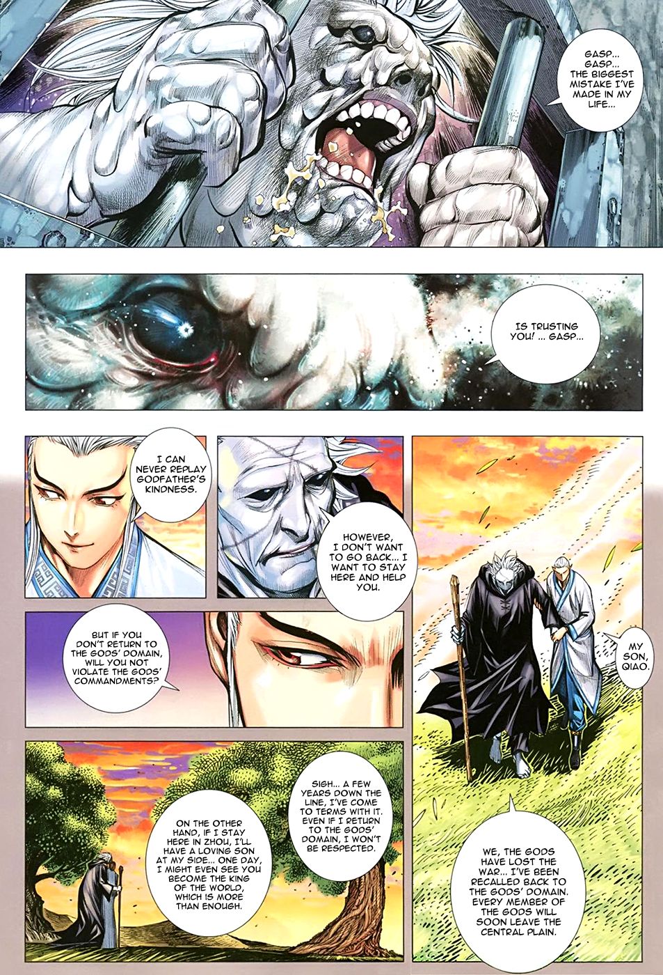 Read Feng Shen Ji Manga Online