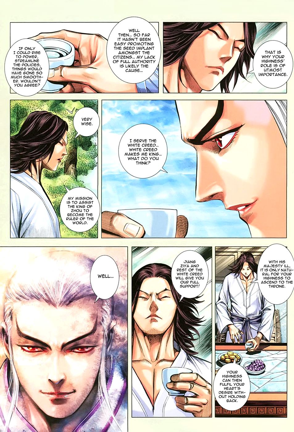 Read Feng Shen Ji Manga Online