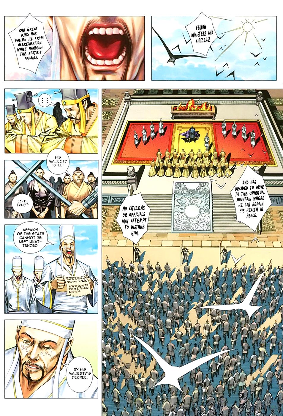 Read Feng Shen Ji Manga Online