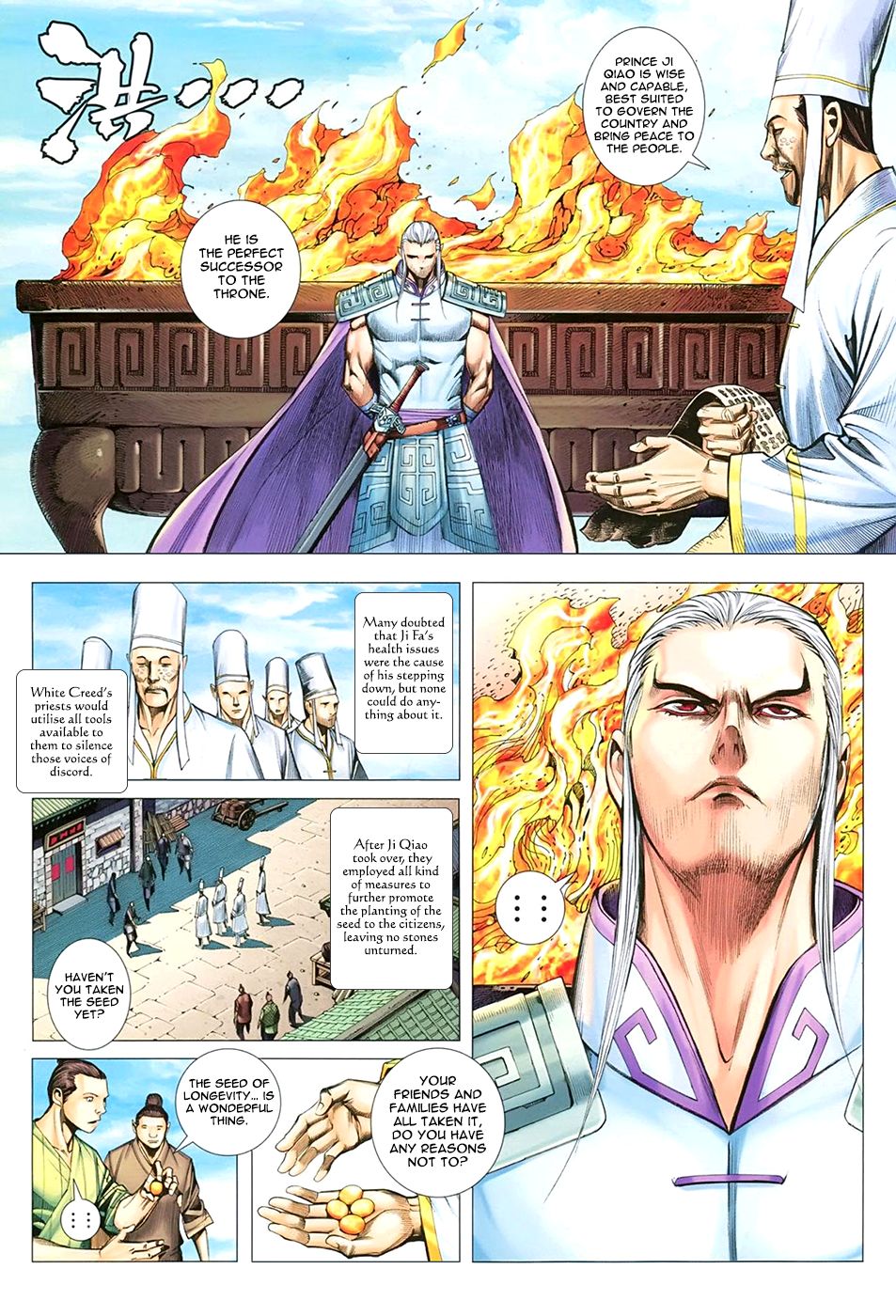 Read Feng Shen Ji Manga Online
