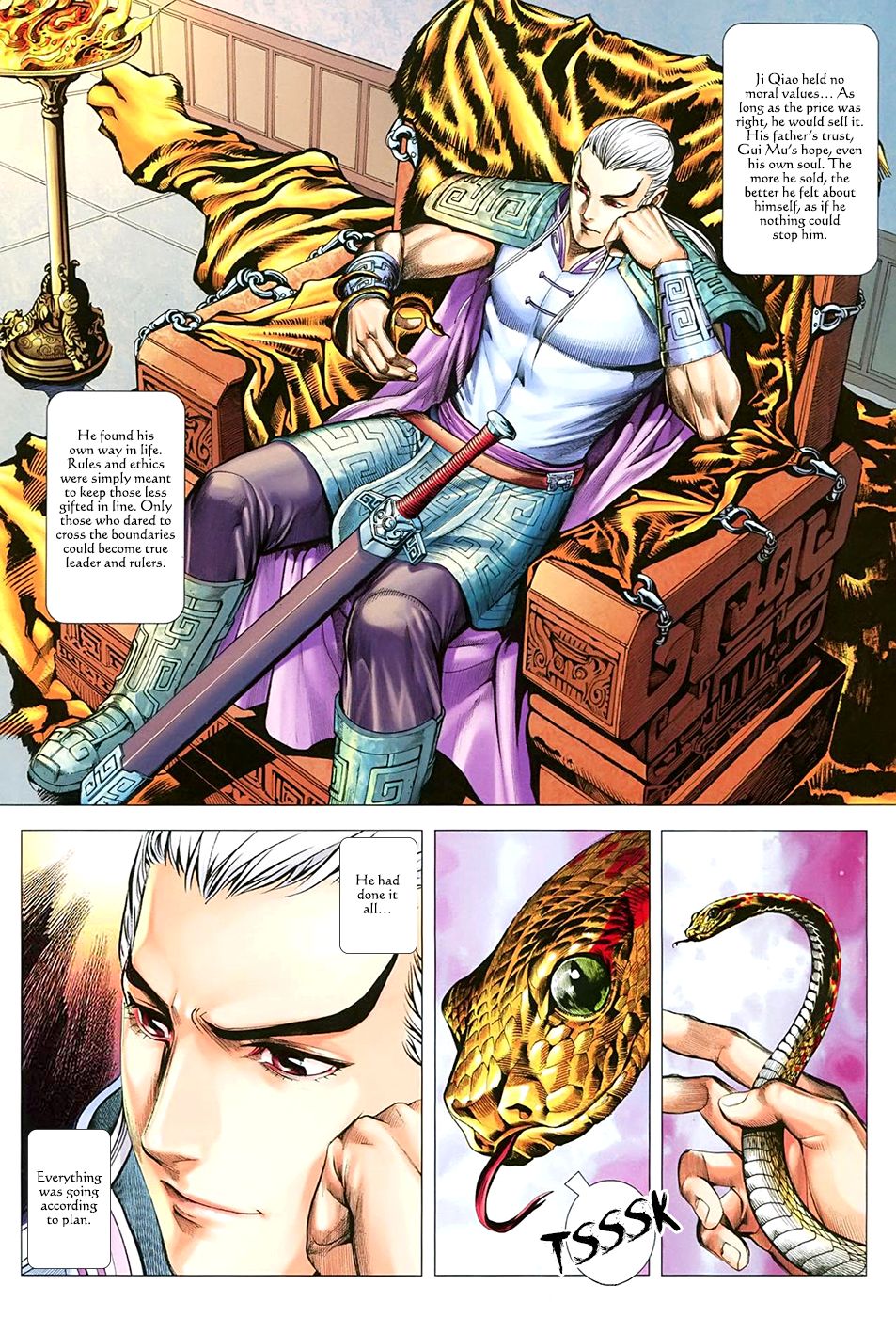 Read Feng Shen Ji Manga Online