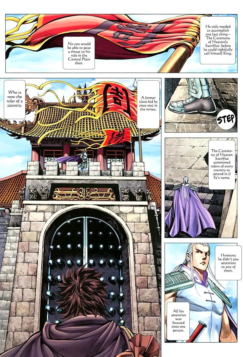 Read Feng Shen Ji Manga Online