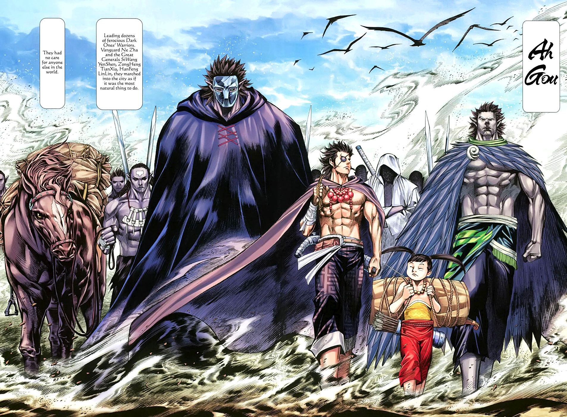 Read Feng Shen Ji Manga Online