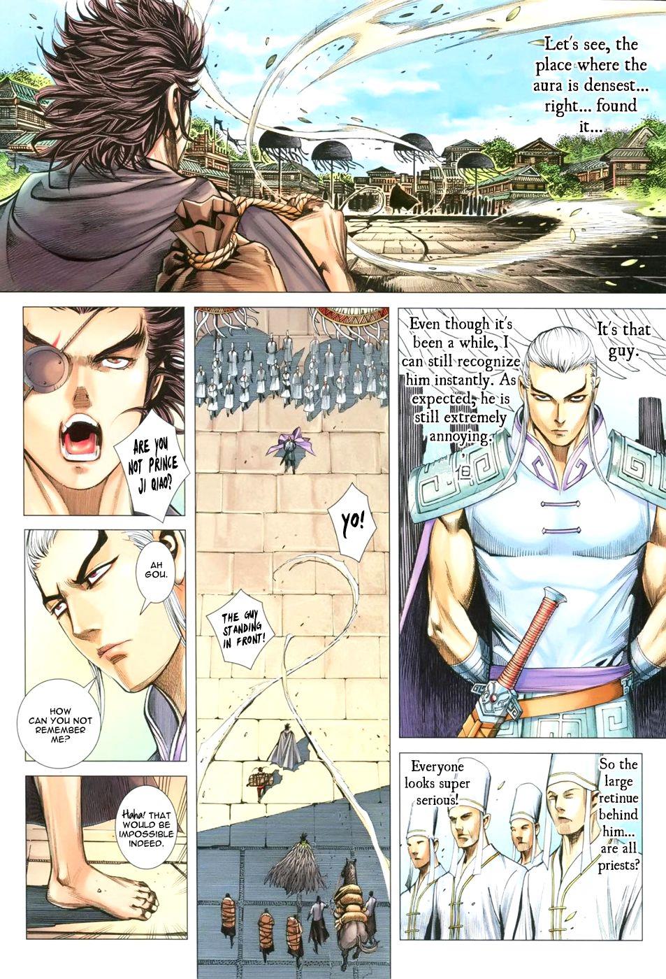 Read Feng Shen Ji Manga Online
