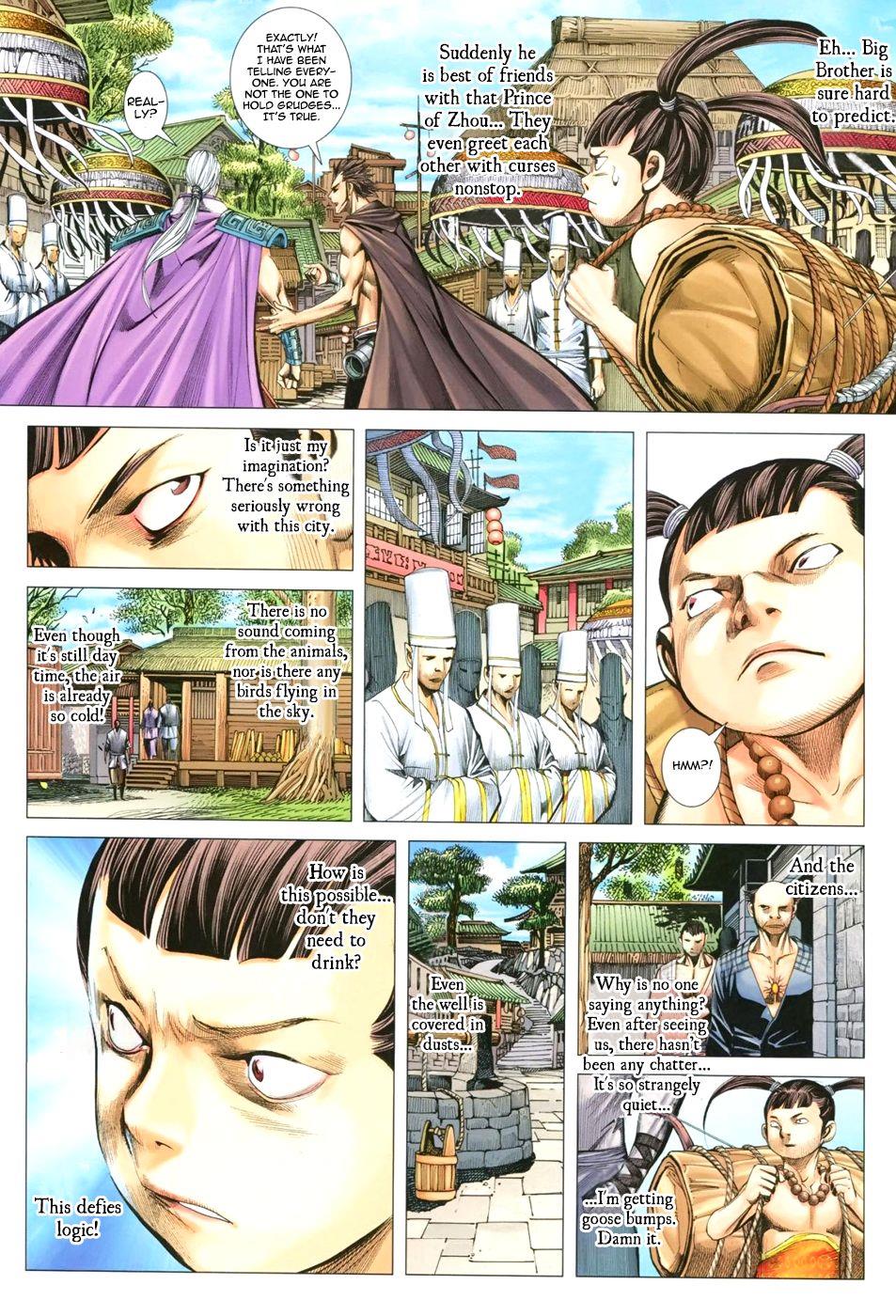 Read Feng Shen Ji Manga Online