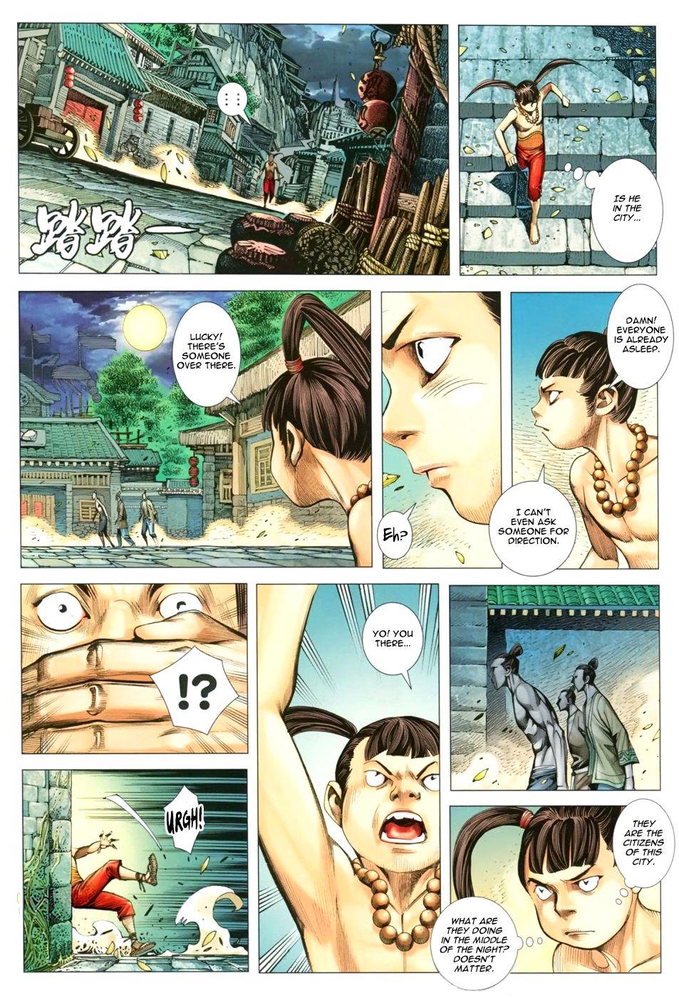 Read Feng Shen Ji Manga Online