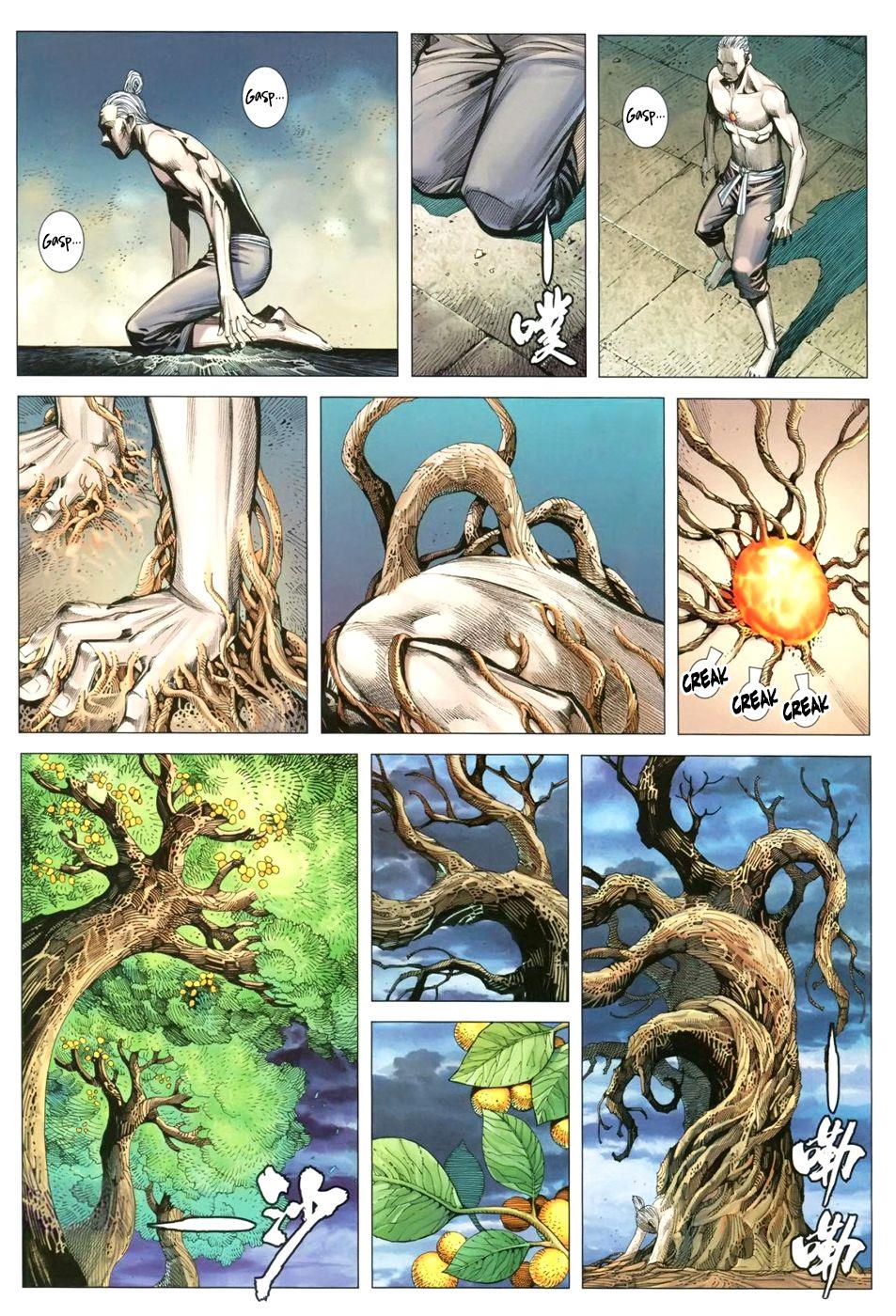 Read Feng Shen Ji Manga Online