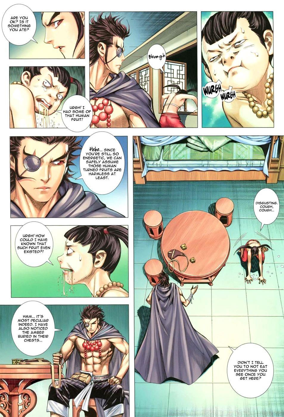 Read Feng Shen Ji Manga Online