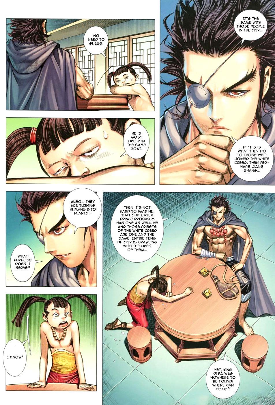 Read Feng Shen Ji Manga Online