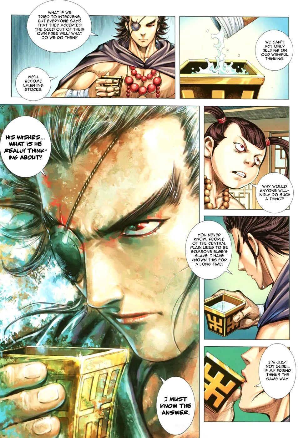 Read Feng Shen Ji Manga Online