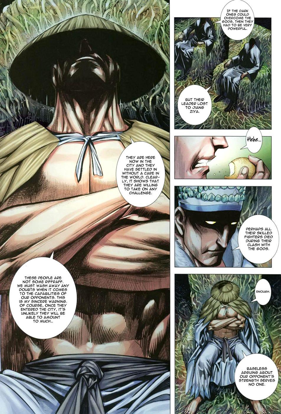 Read Feng Shen Ji Manga Online