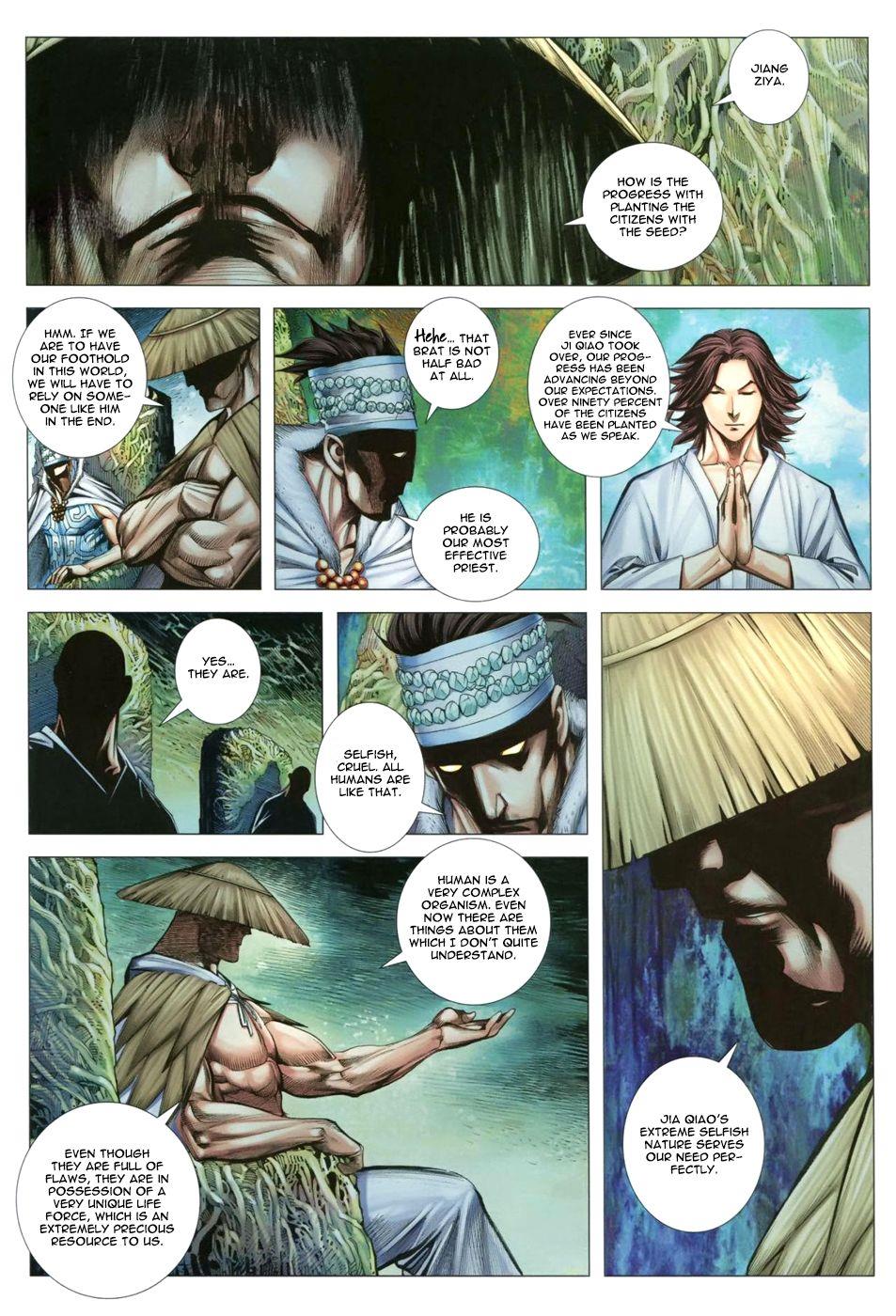 Read Feng Shen Ji Manga Online