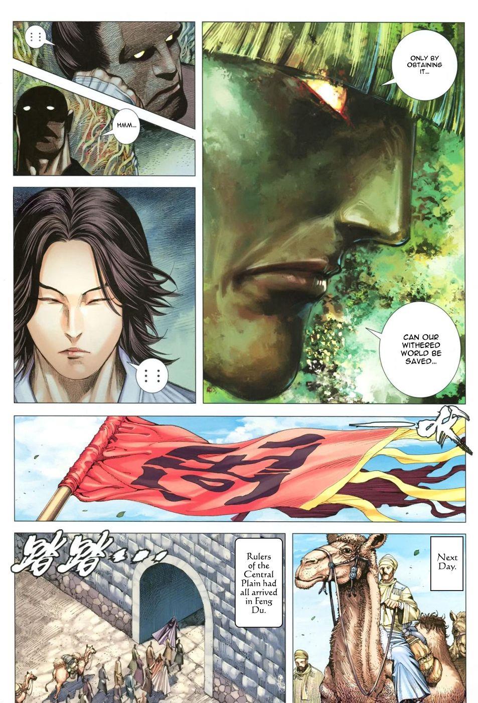 Read Feng Shen Ji Manga Online