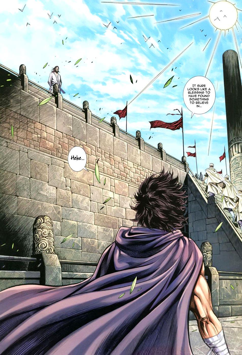 Read Feng Shen Ji Manga Online