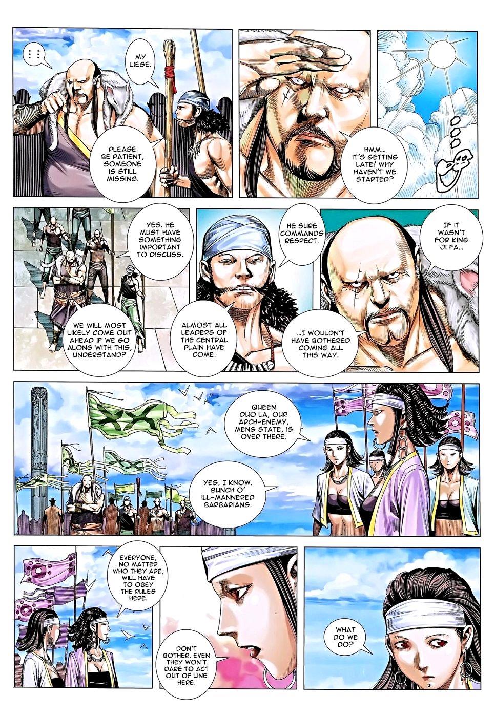 Read Feng Shen Ji Manga Online