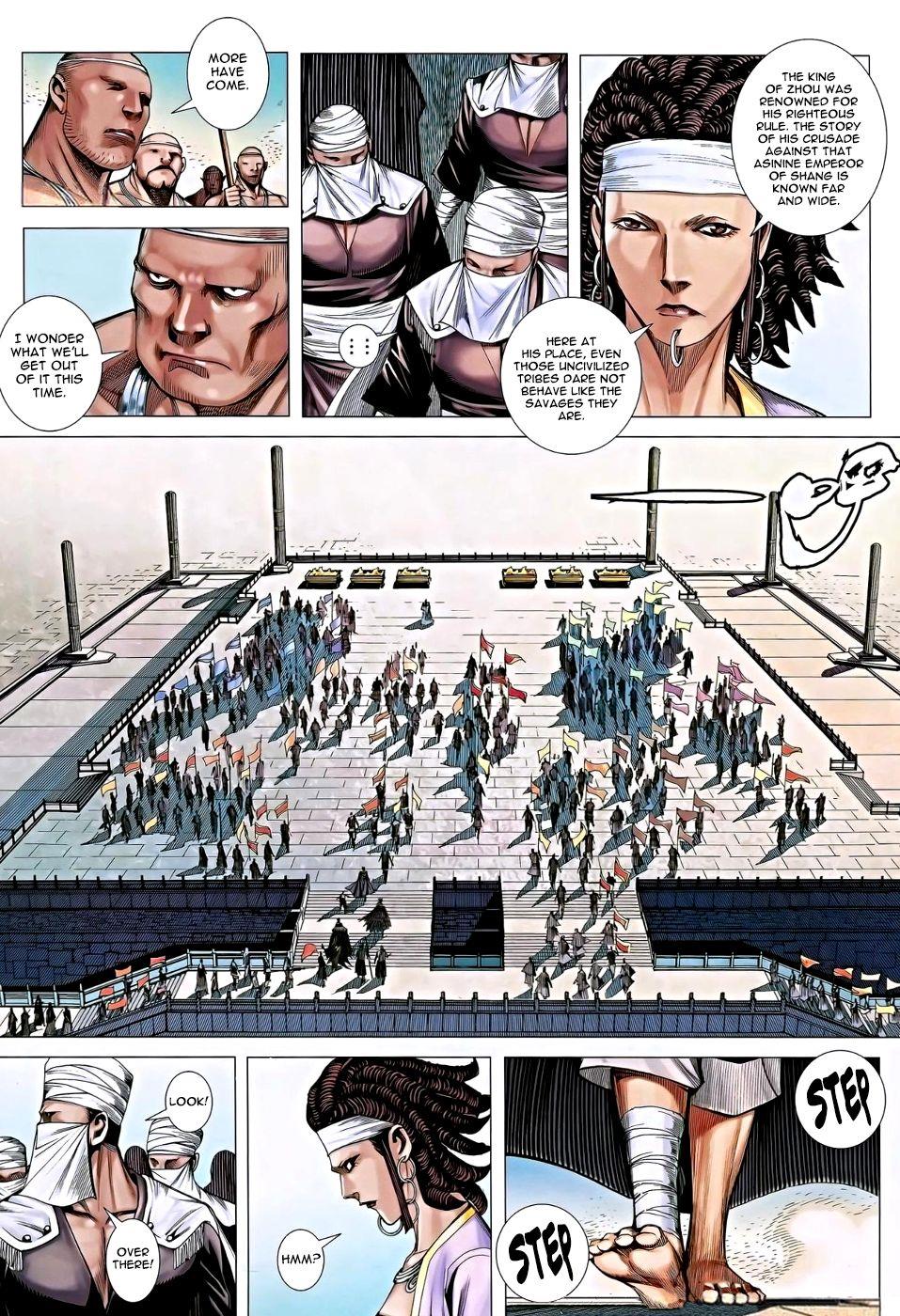 Read Feng Shen Ji Manga Online