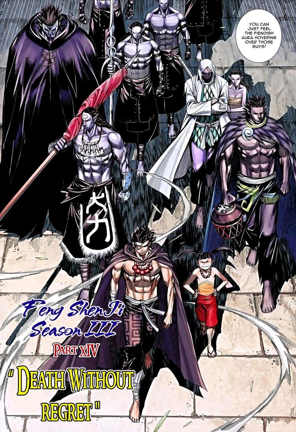 Read Feng Shen Ji Manga Online
