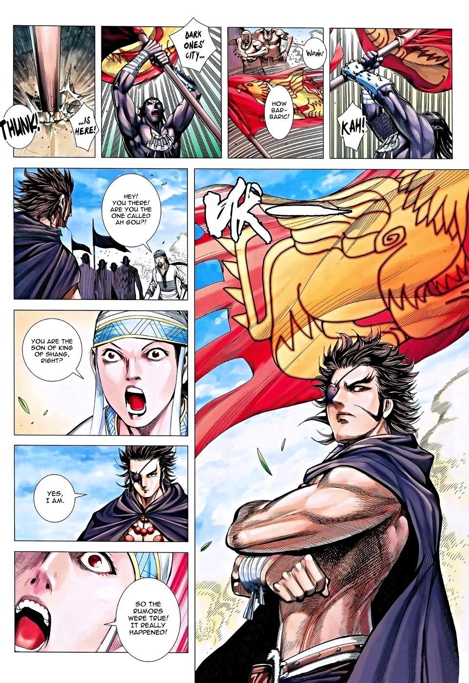 Read Feng Shen Ji Manga Online