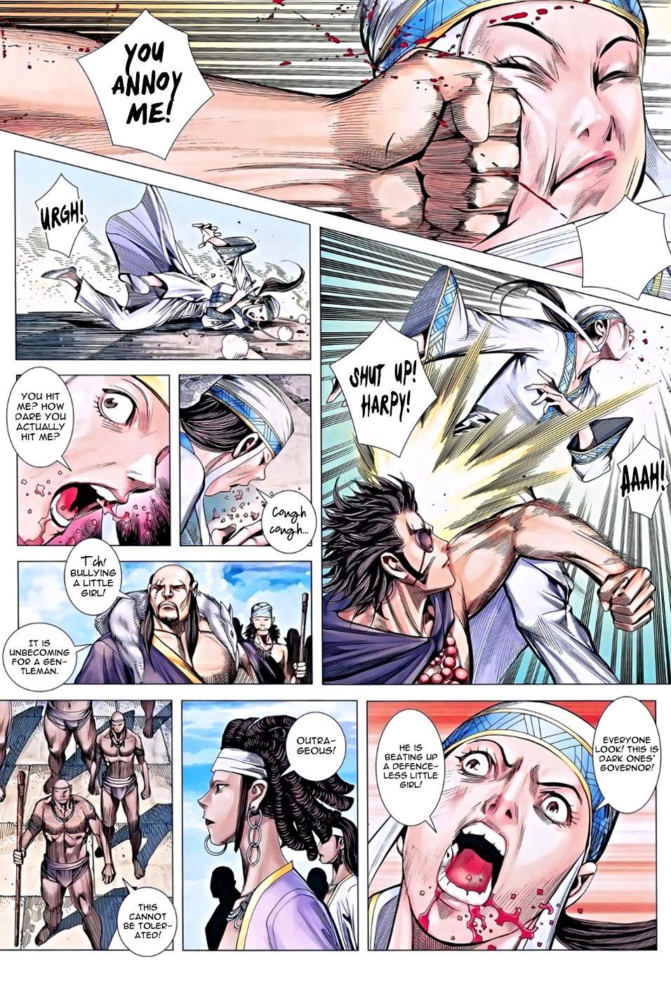 Read Feng Shen Ji Manga Online