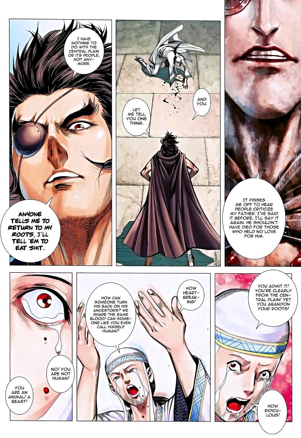 Read Feng Shen Ji Manga Online