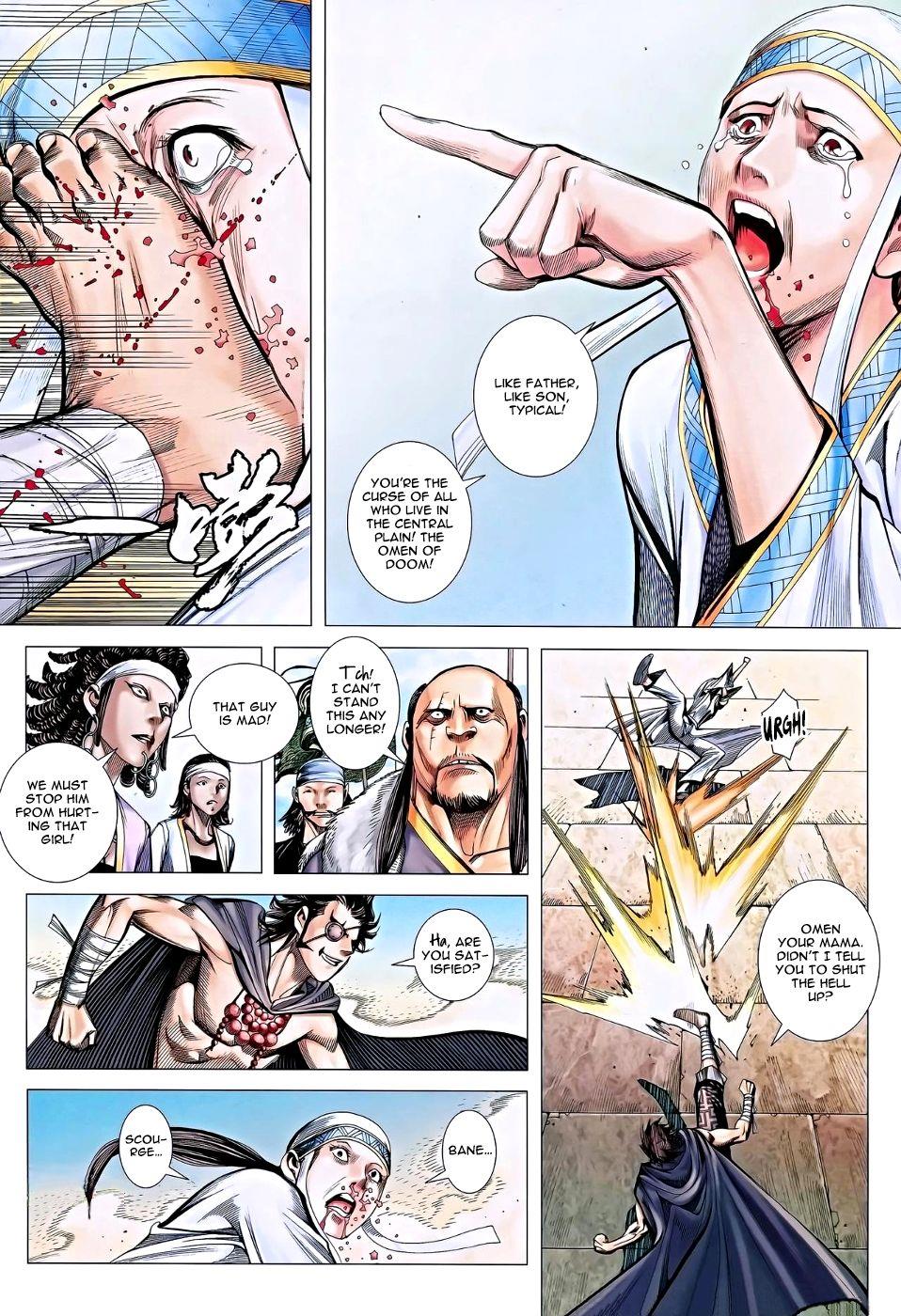 Read Feng Shen Ji Manga Online