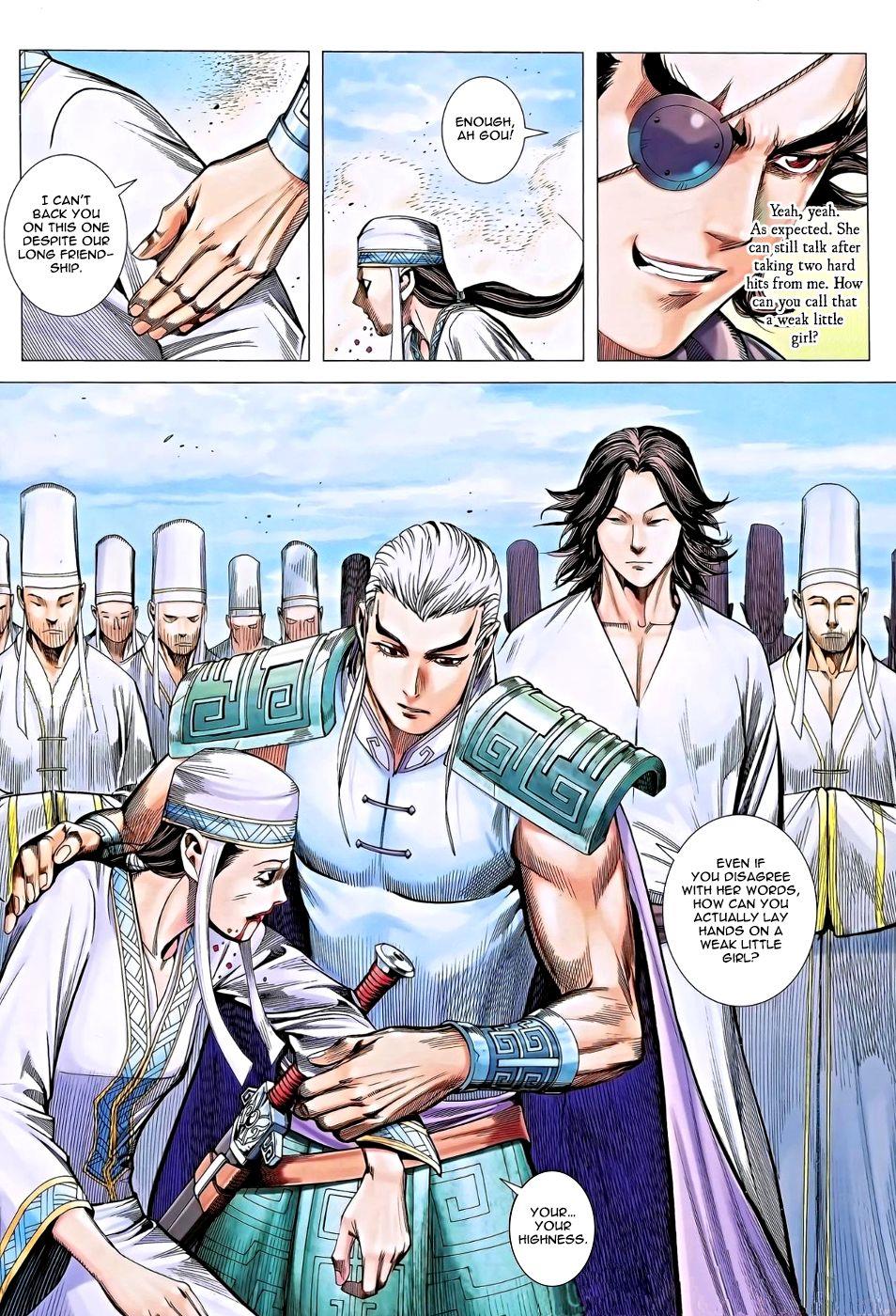Read Feng Shen Ji Manga Online