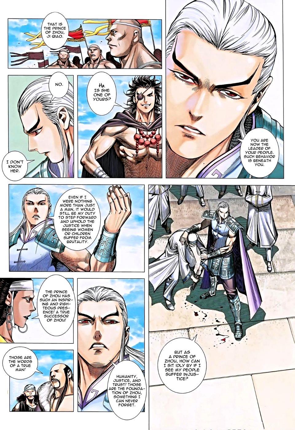 Read Feng Shen Ji Manga Online