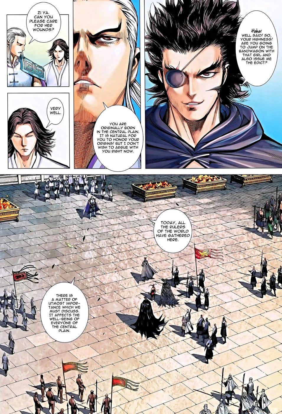 Read Feng Shen Ji Manga Online
