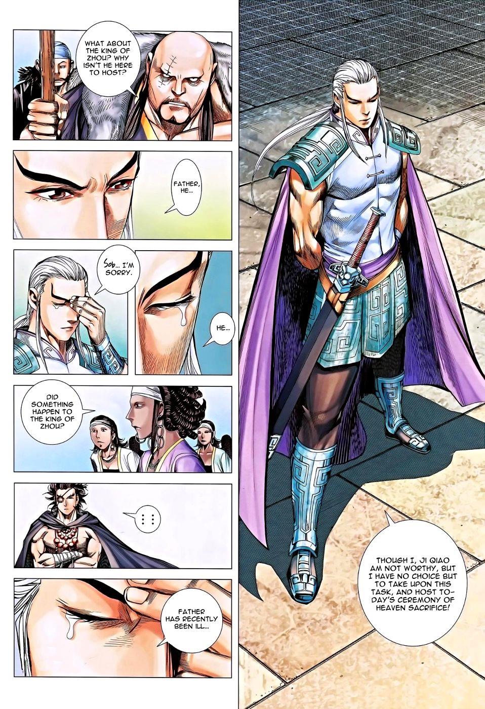 Read Feng Shen Ji Manga Online