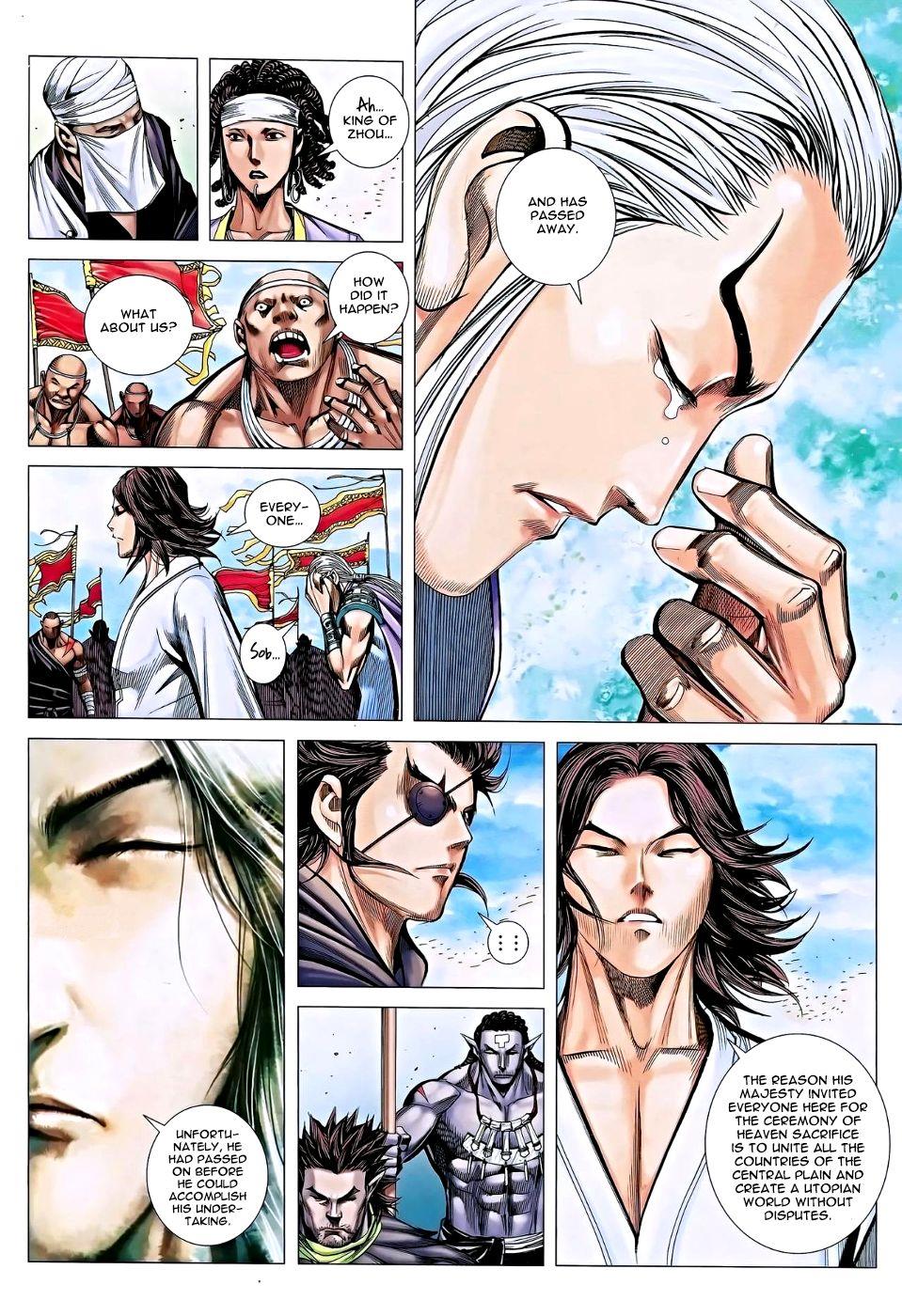 Read Feng Shen Ji Manga Online