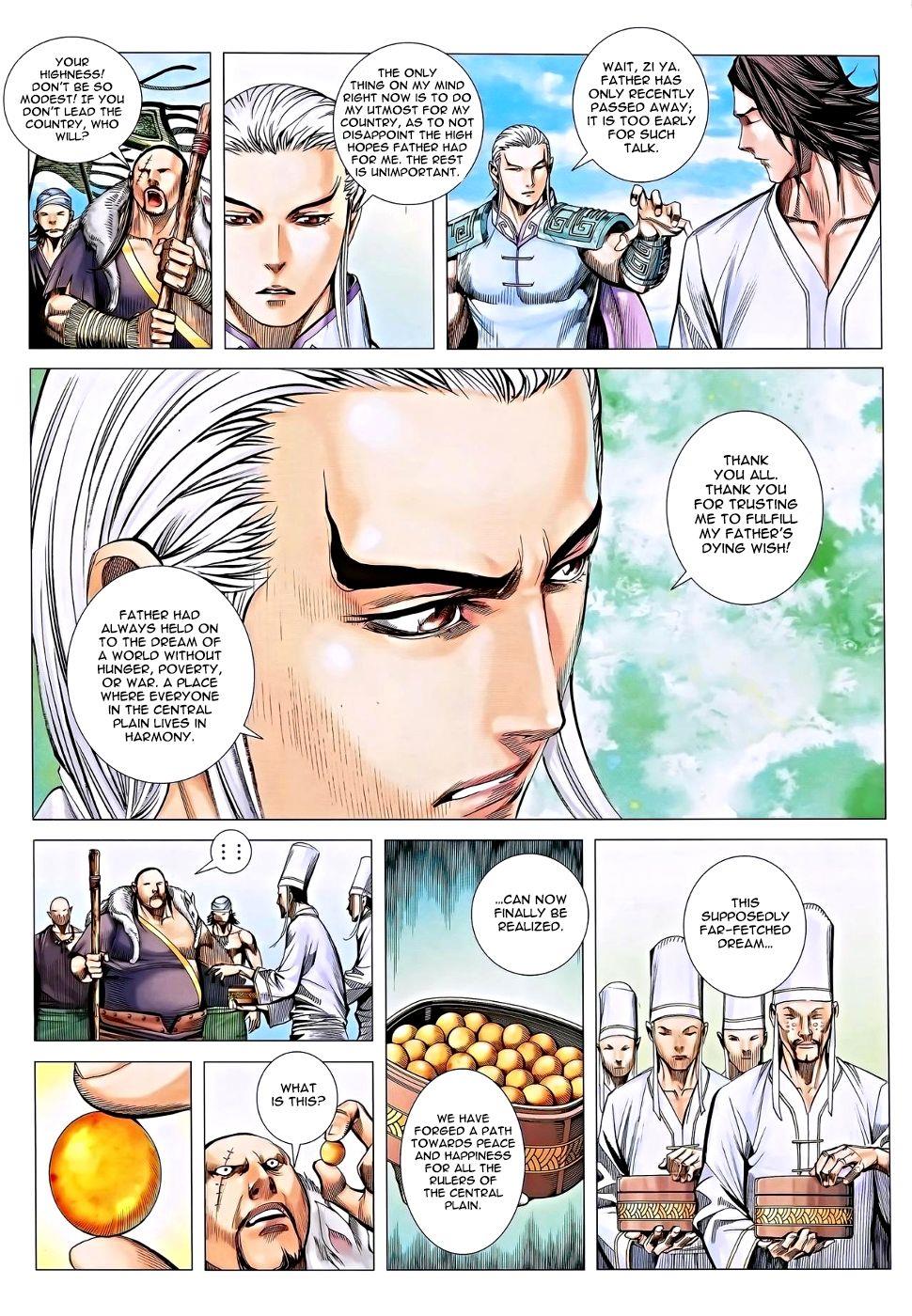 Read Feng Shen Ji Manga Online