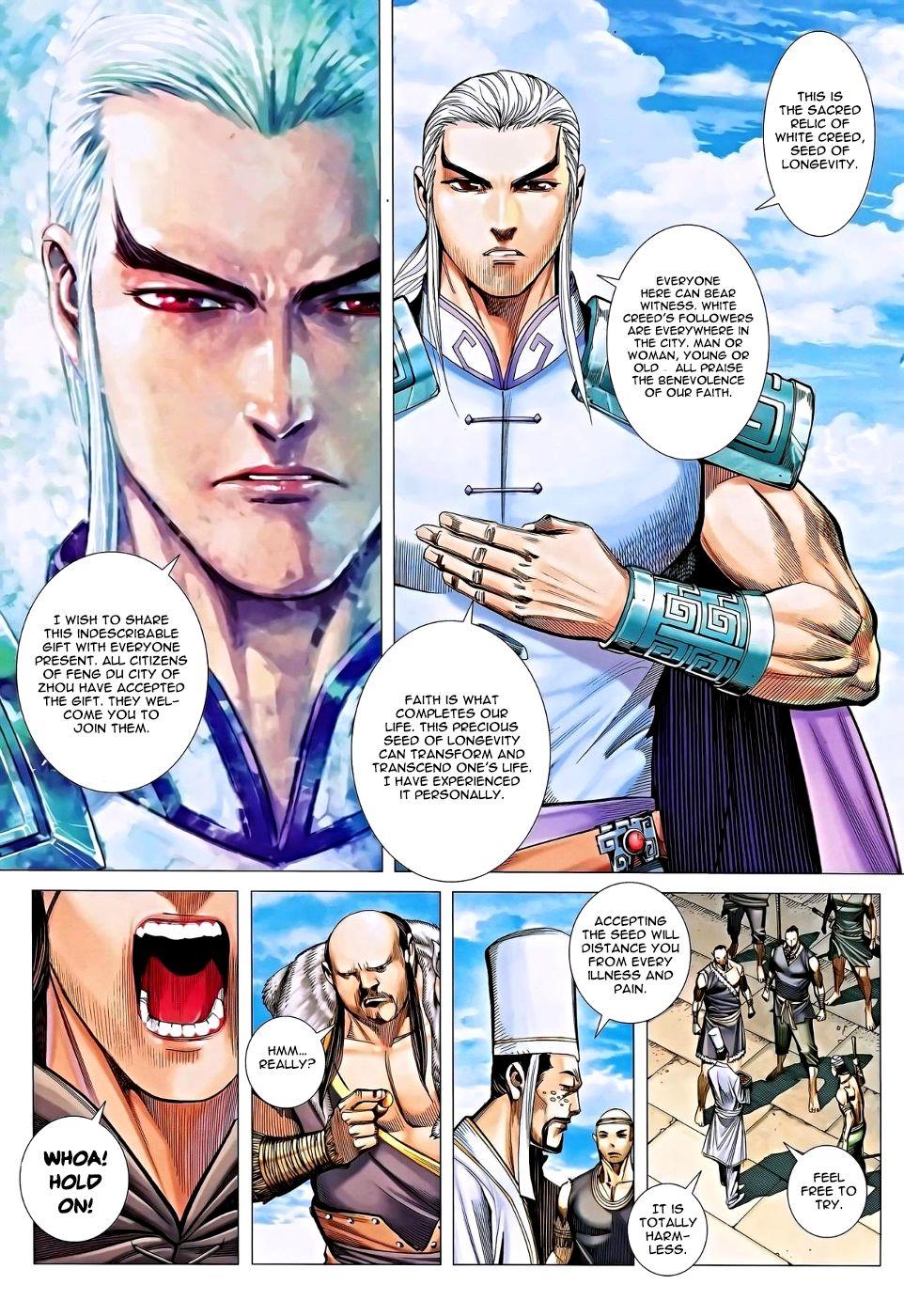 Read Feng Shen Ji Manga Online