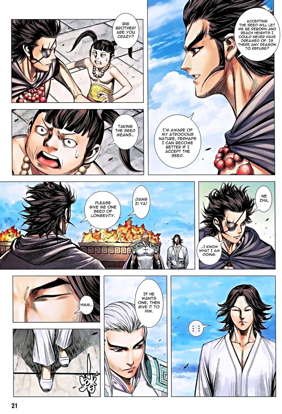 Read Feng Shen Ji Manga Online
