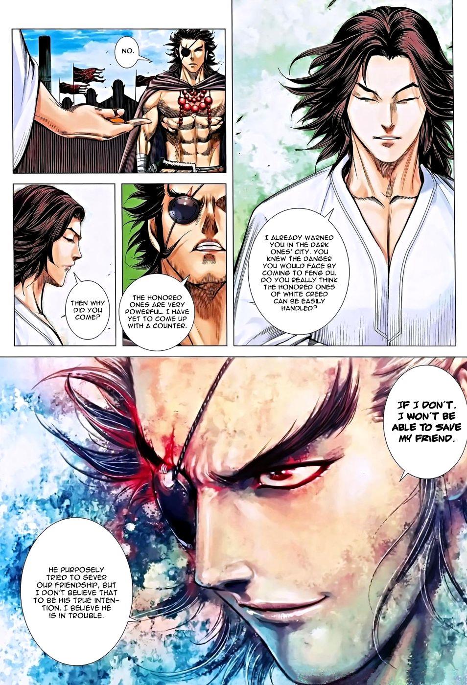 Read Feng Shen Ji Manga Online