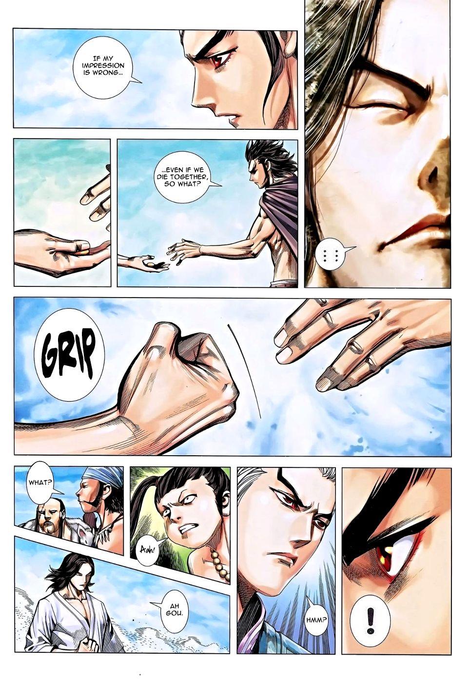 Read Feng Shen Ji Manga Online