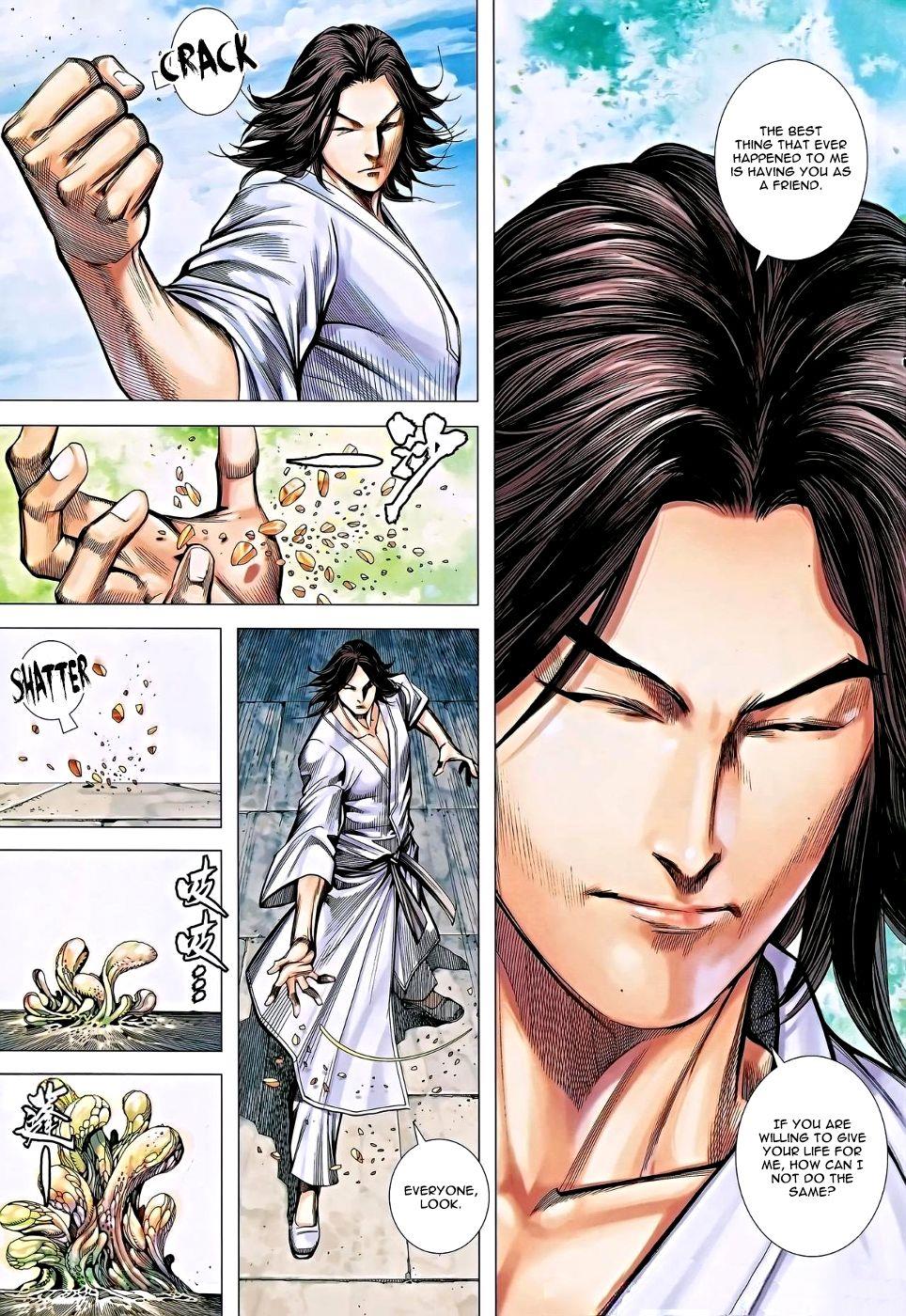 Read Feng Shen Ji Manga Online