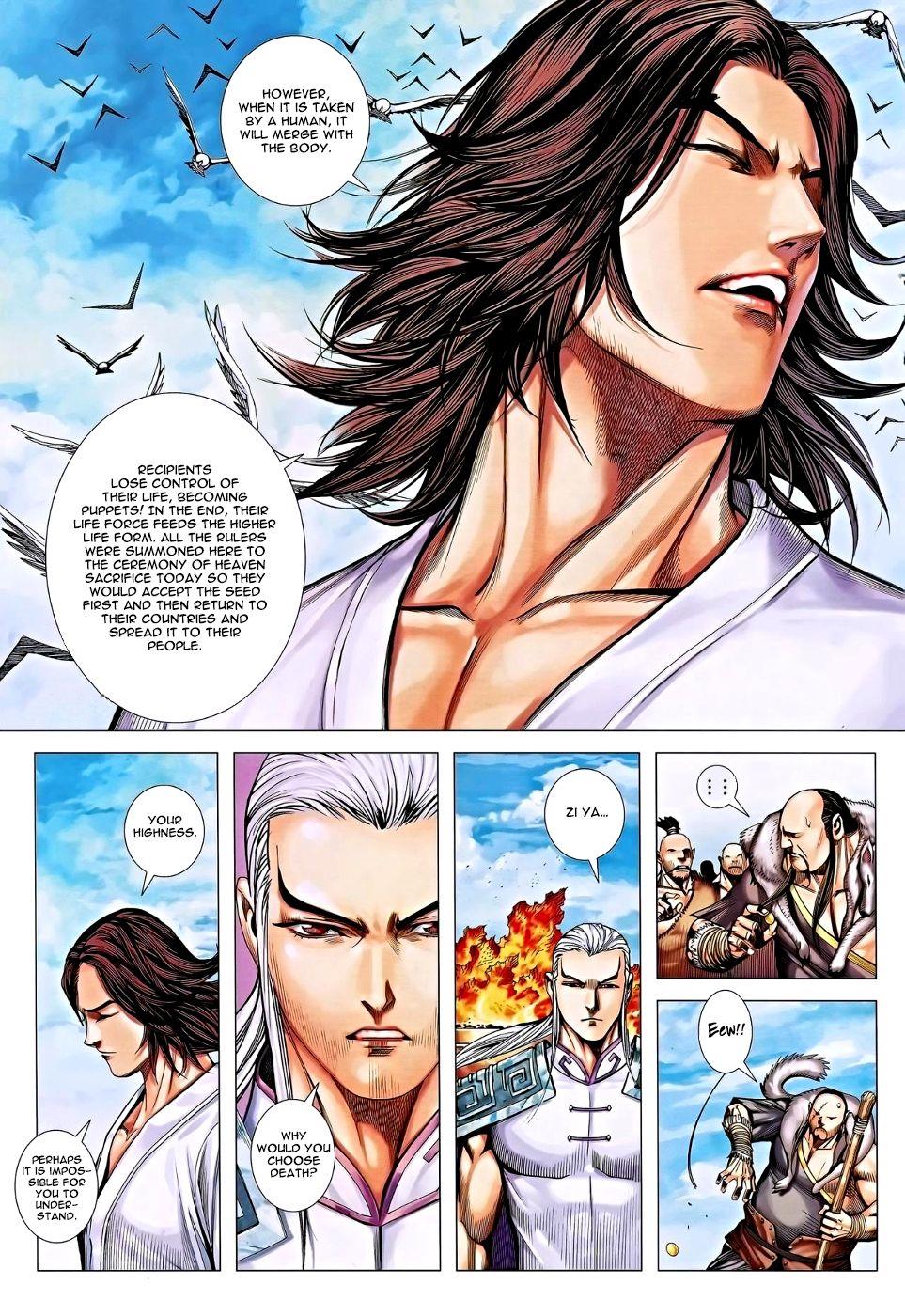 Read Feng Shen Ji Manga Online