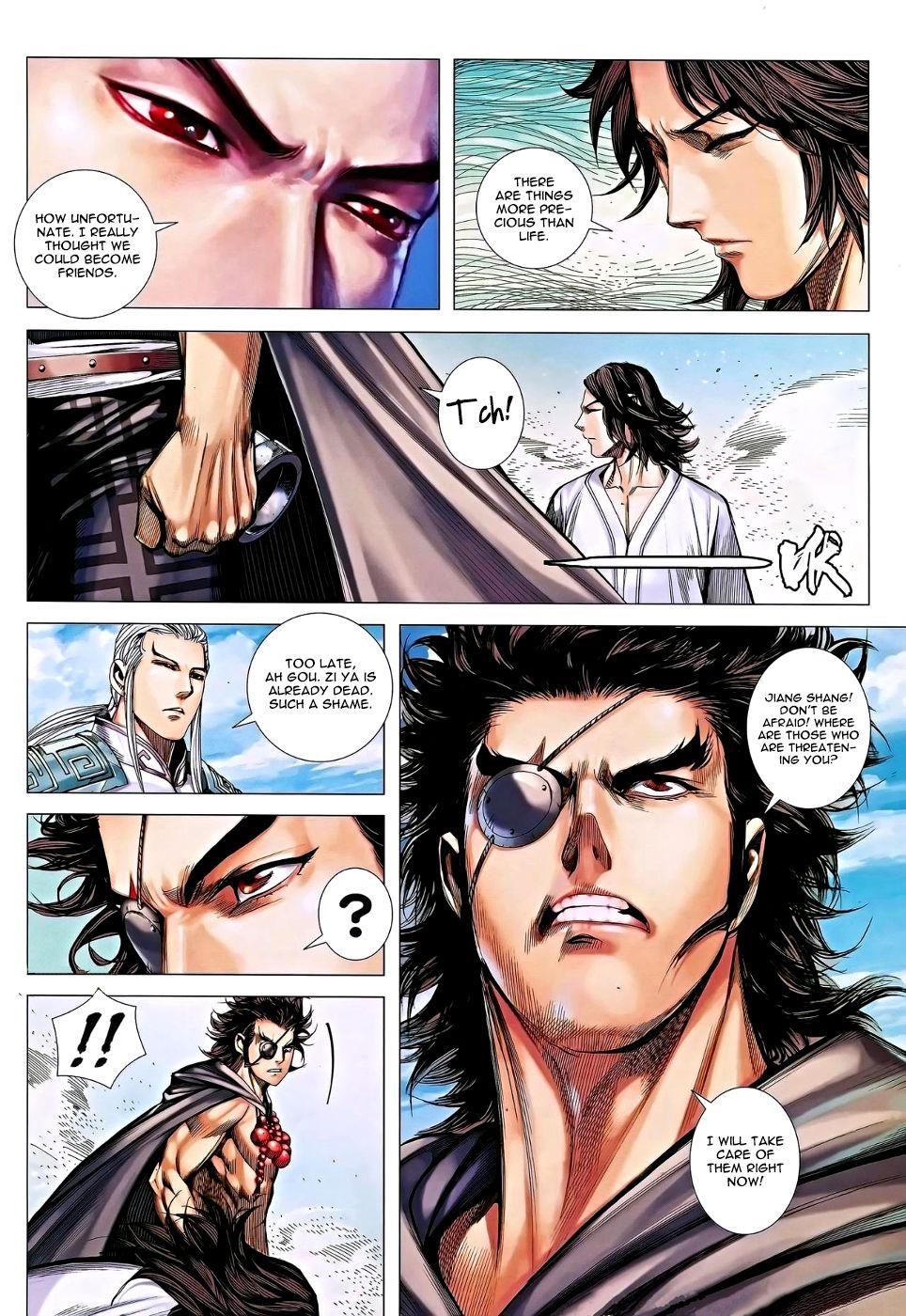 Read Feng Shen Ji Manga Online