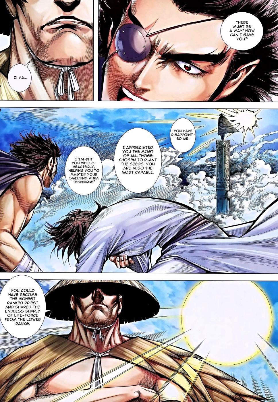 Read Feng Shen Ji Manga Online