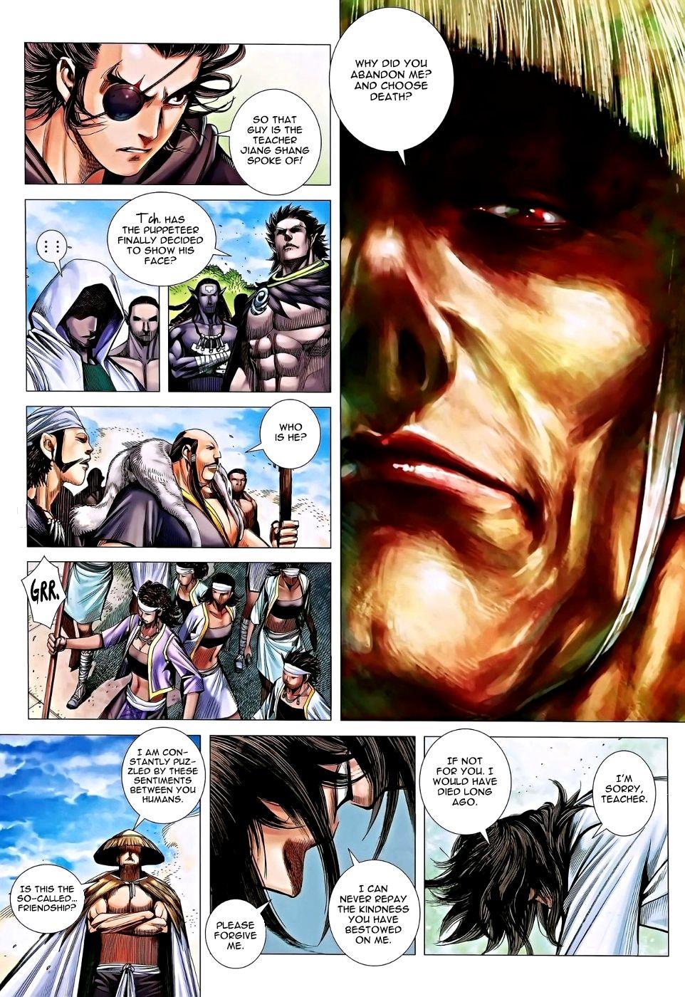 Read Feng Shen Ji Manga Online