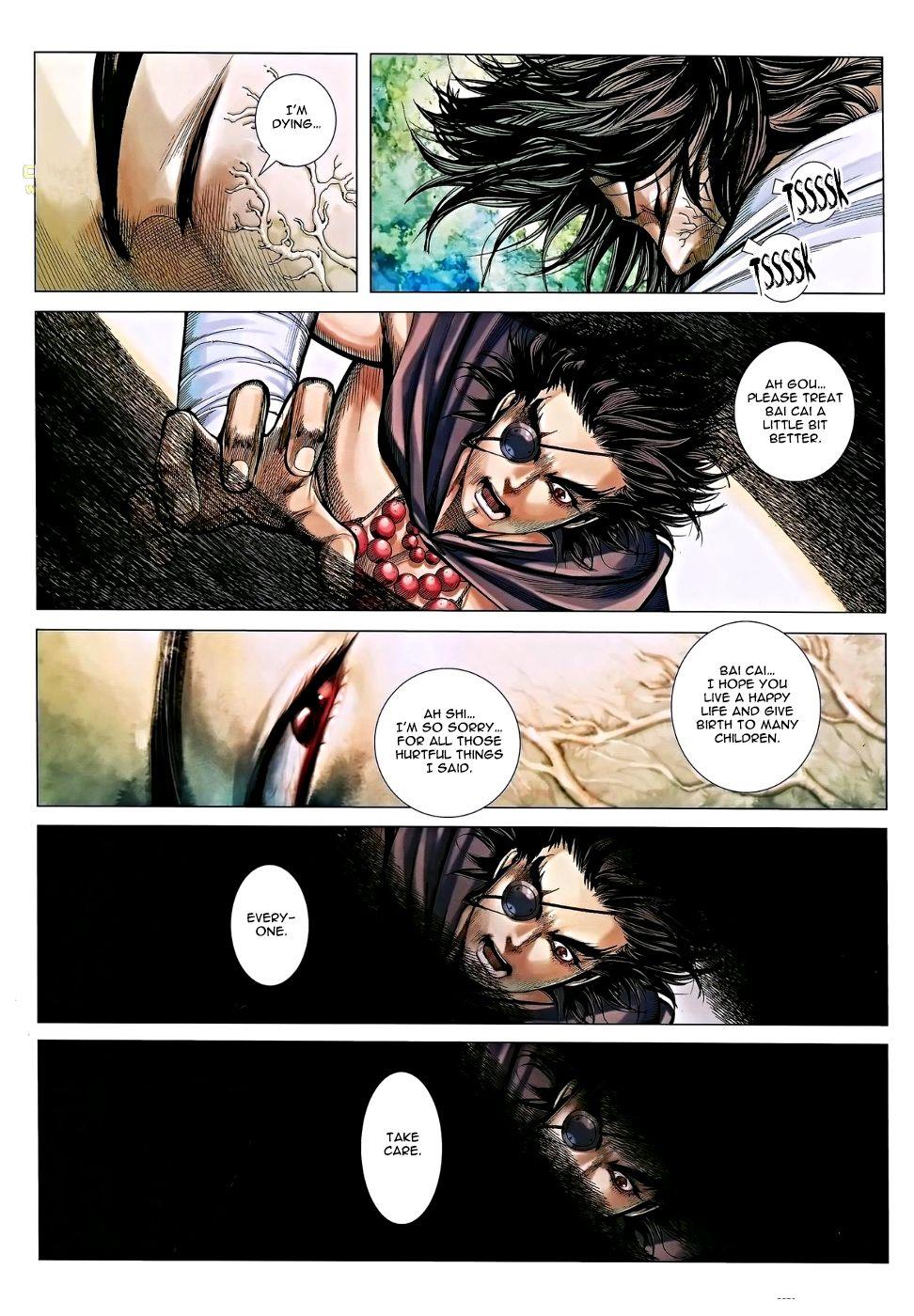 Read Feng Shen Ji Manga Online