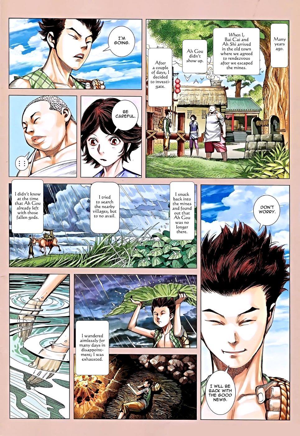 Read Feng Shen Ji Manga Online